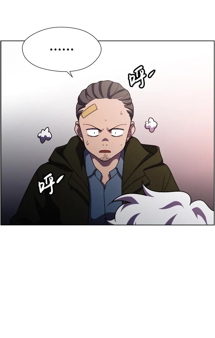 《神探佛斯特_NEXT》S4-Ep.11. 光X（5） 第100页