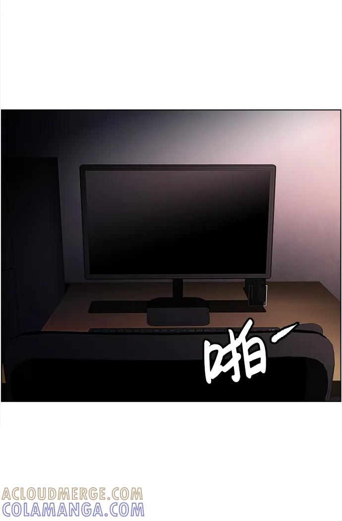 《神探佛斯特_NEXT》S4-Ep.11. 光X（5） 第77页