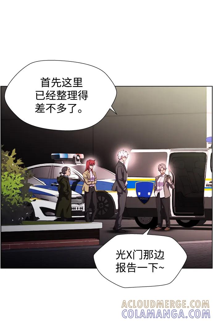 《神探佛斯特_NEXT》S4-Ep.11. 光X（5） 第49页