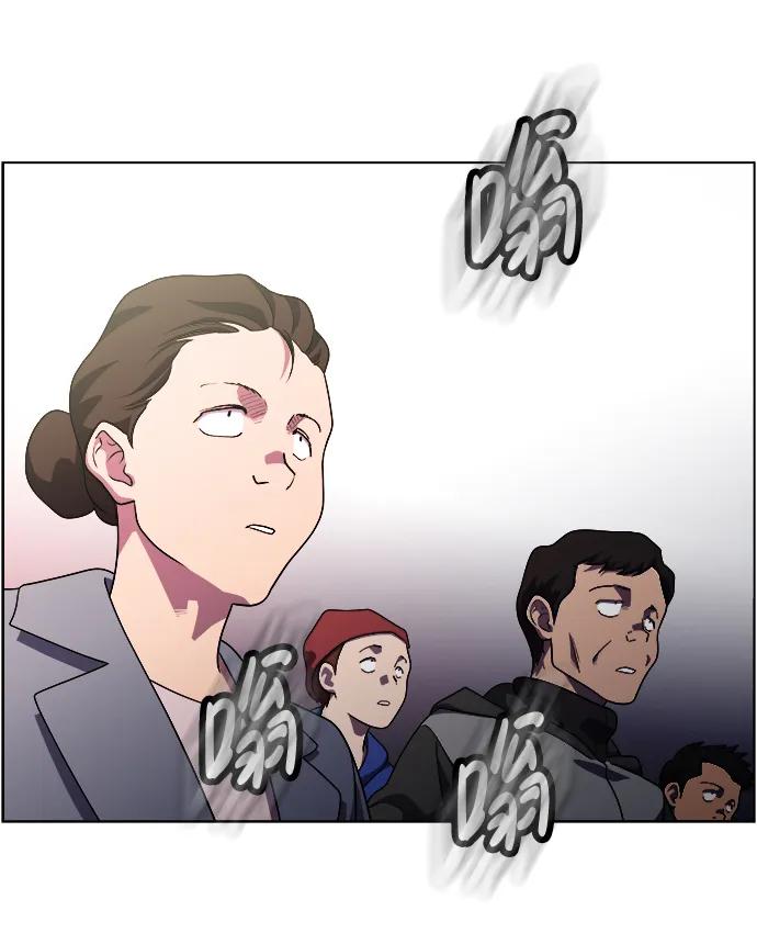 《神探佛斯特_NEXT》S4-Ep.11. 光X（5） 第82页