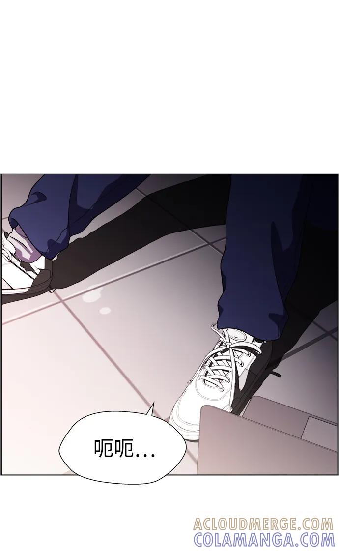 《神探佛斯特_NEXT》S4-Ep.11. 光X（5） 第57页
