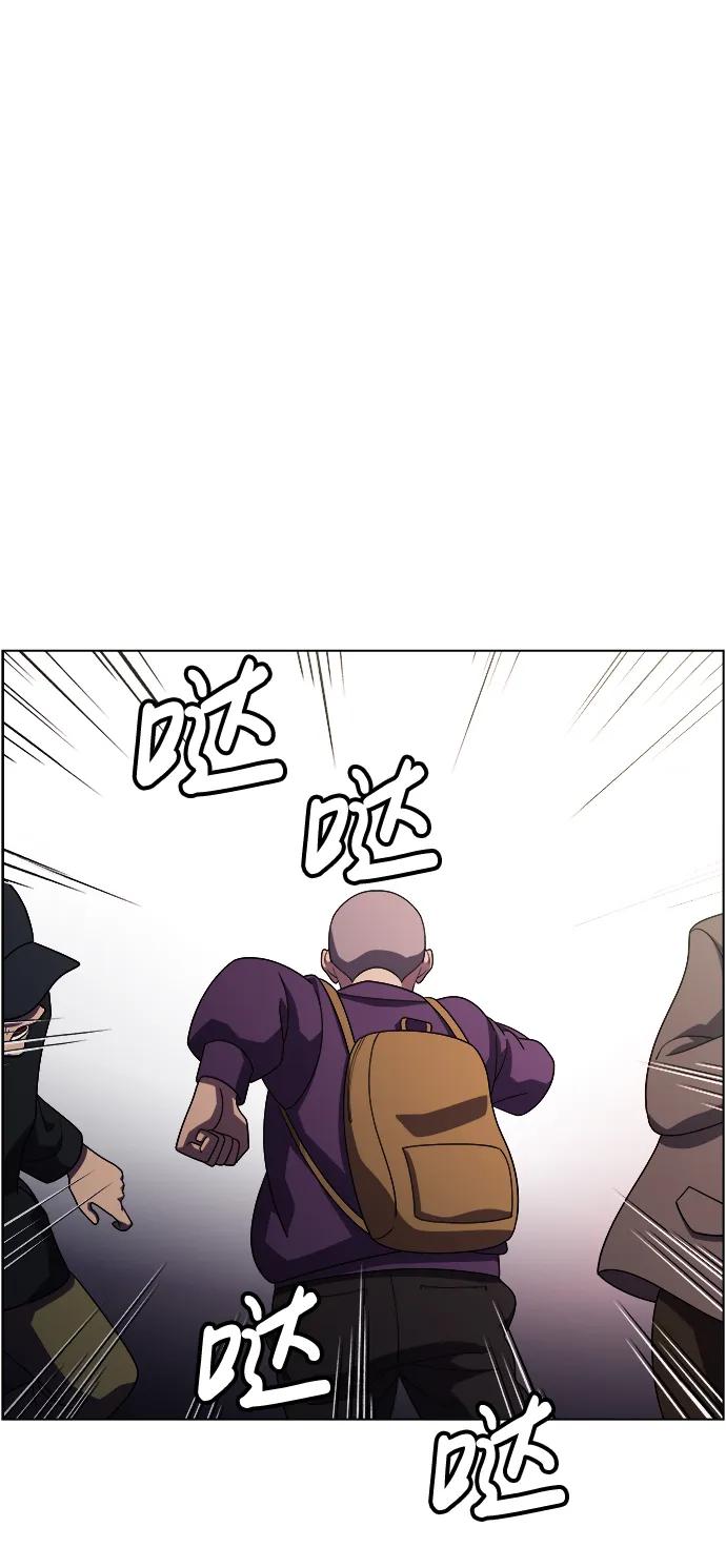 《神探佛斯特_NEXT》S4-Ep.11. 光X（5） 第20页