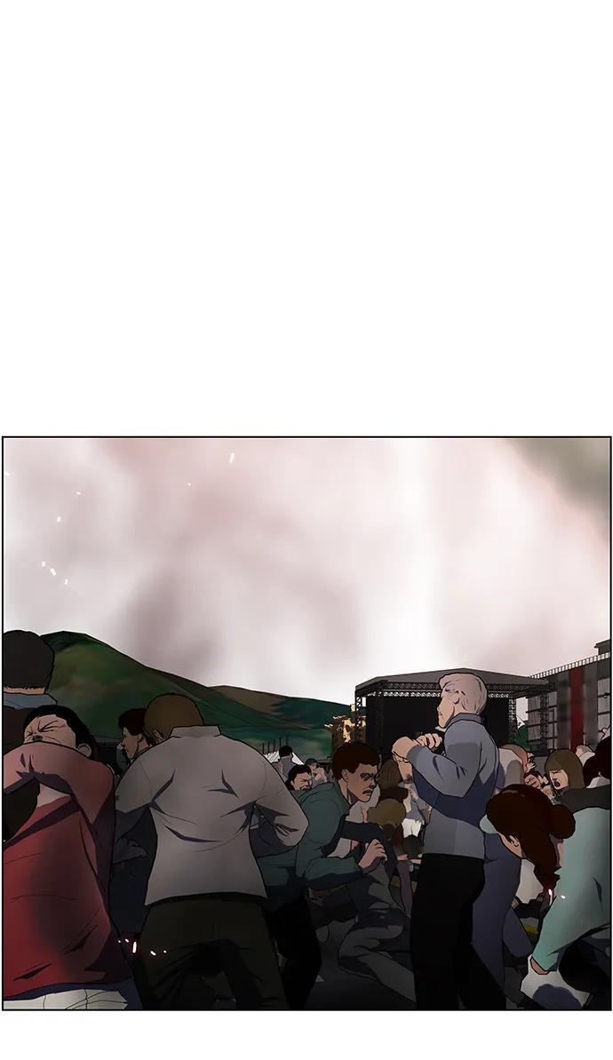《神探佛斯特_NEXT》S4-Ep.11. 光X（6） 第90页
