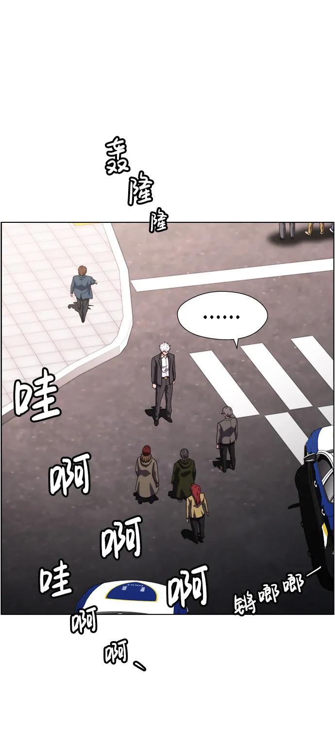 《神探佛斯特_NEXT》S4-Ep.11. 光X（6） 第107页