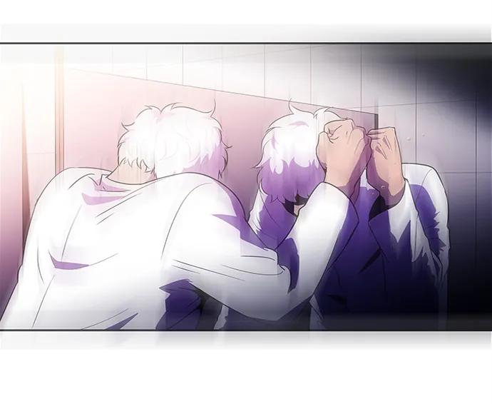 《神探佛斯特_NEXT》S4-Ep.11. 光X（6） 第76页