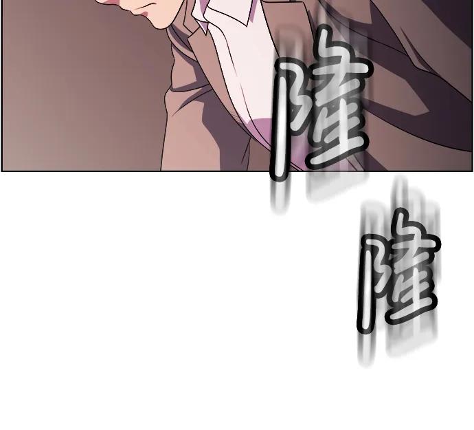 《神探佛斯特_NEXT》S4-Ep.11. 光X（6） 第120页