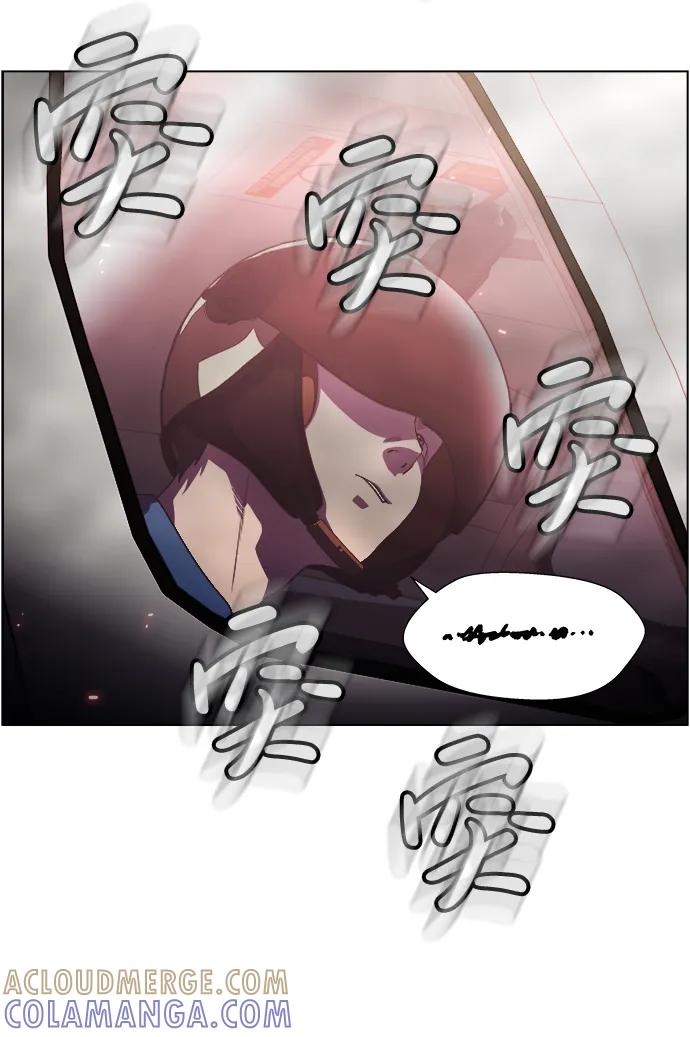 《神探佛斯特_NEXT》S4-Ep.11. 光X（7） 第29页