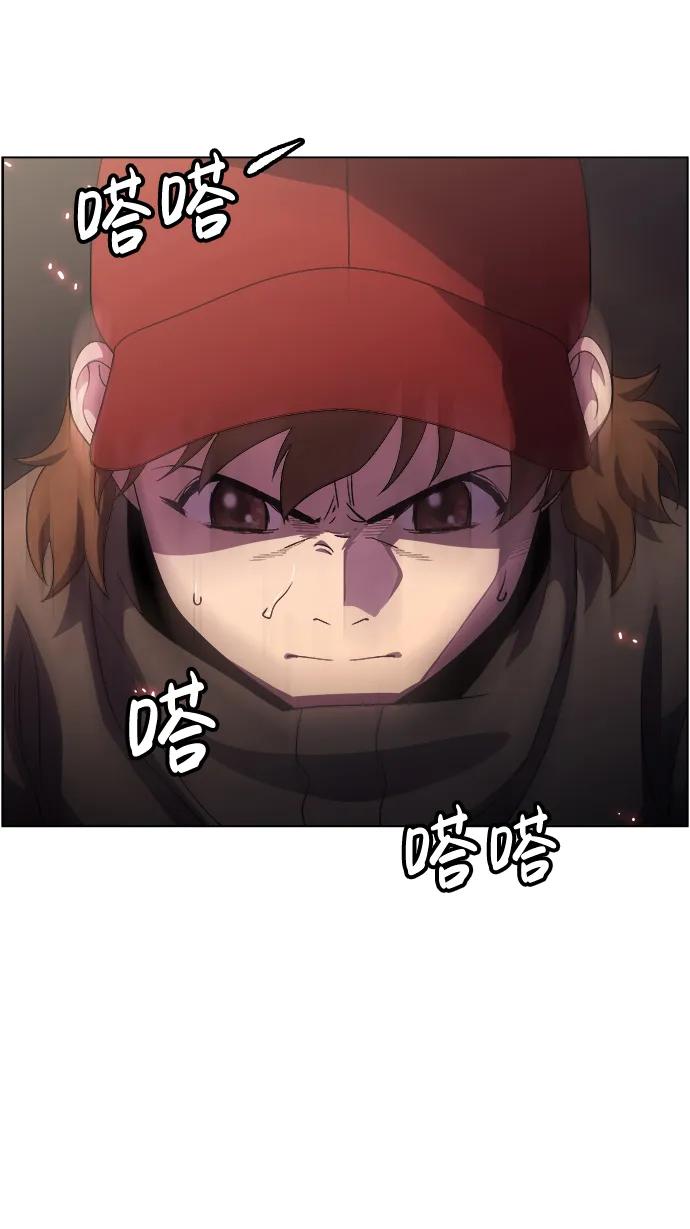 《神探佛斯特_NEXT》S4-Ep.11. 光X（7） 第84页