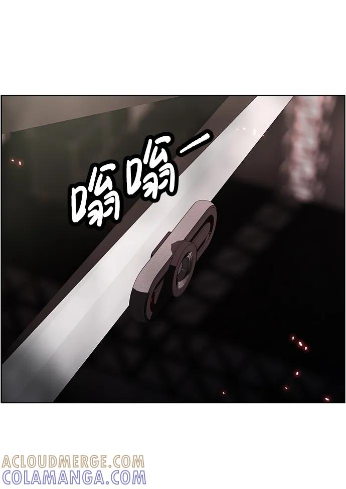 《神探佛斯特_NEXT》S4-Ep.11. 光X（7） 第89页
