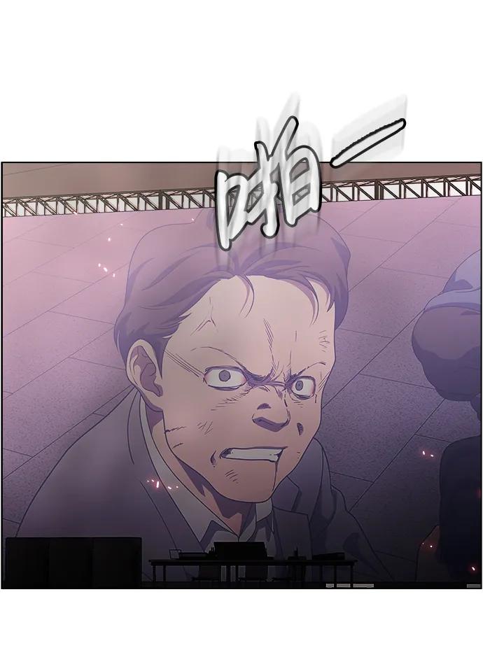 《神探佛斯特_NEXT》S4-Ep.11. 光X（7） 第100页