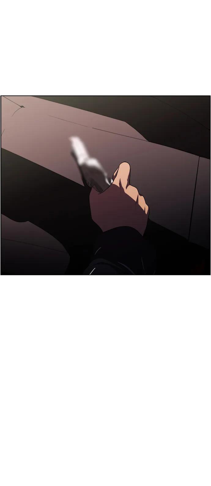 《神探佛斯特_NEXT》S4-Ep.11. 光X（7） 第42页