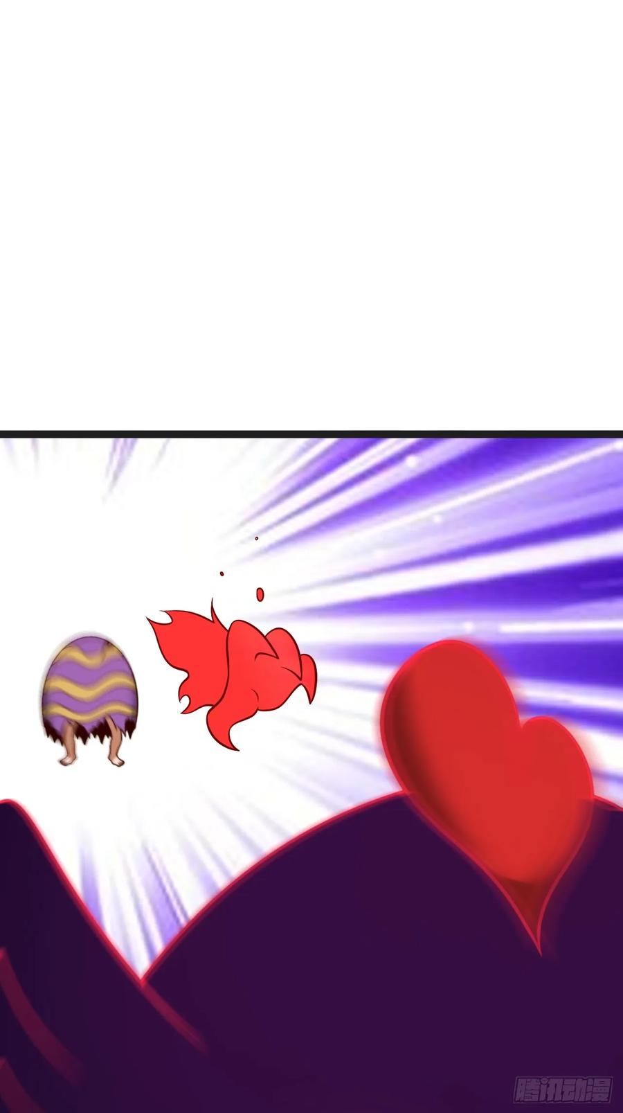 正义的我被系统逼成大反派 第141话 金乌？妹子？！ 第38页