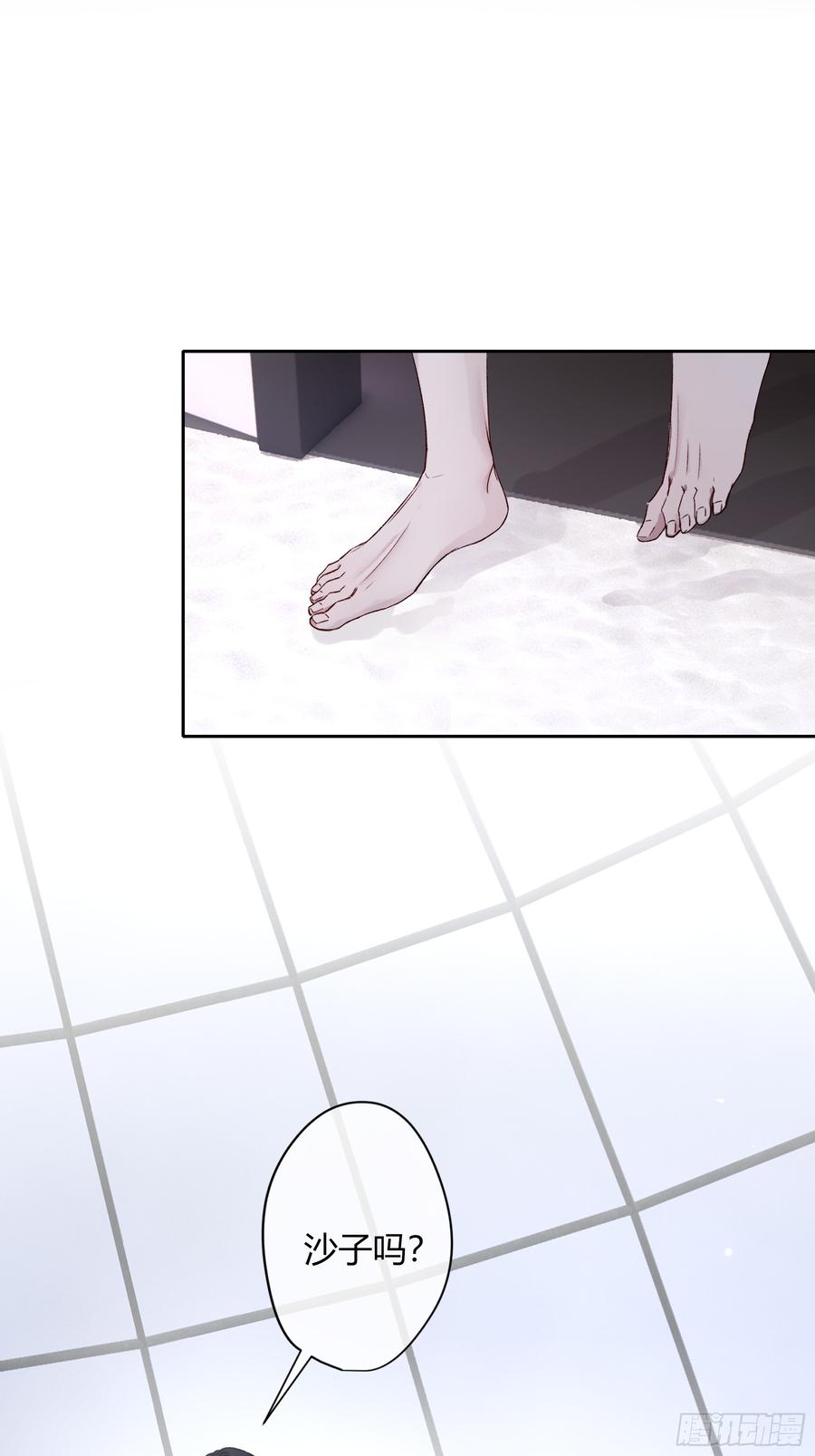 《恶婴》第30话-游泳 第54页