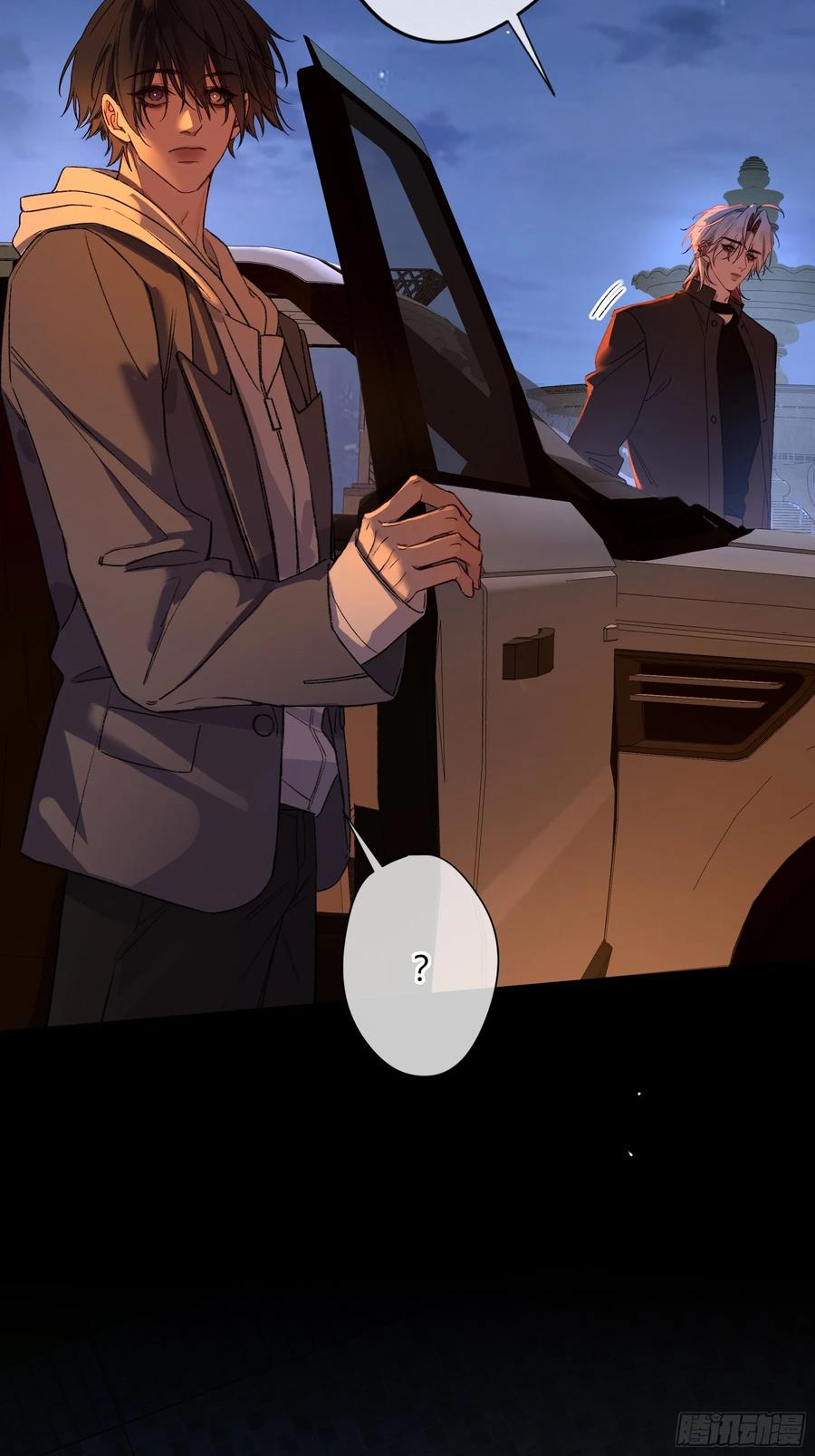 《恶婴》第37话-相机 第11页
