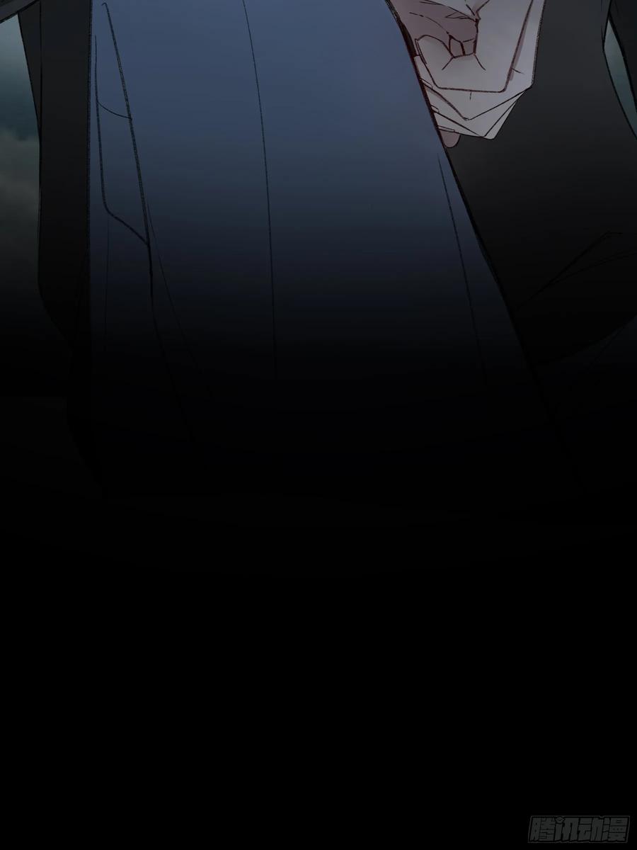 《恶婴》第43话-小黄鸭 第75页