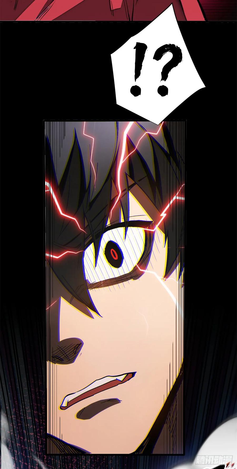 《超凡世界！我，吸血鬼？！》012 进化 第27页