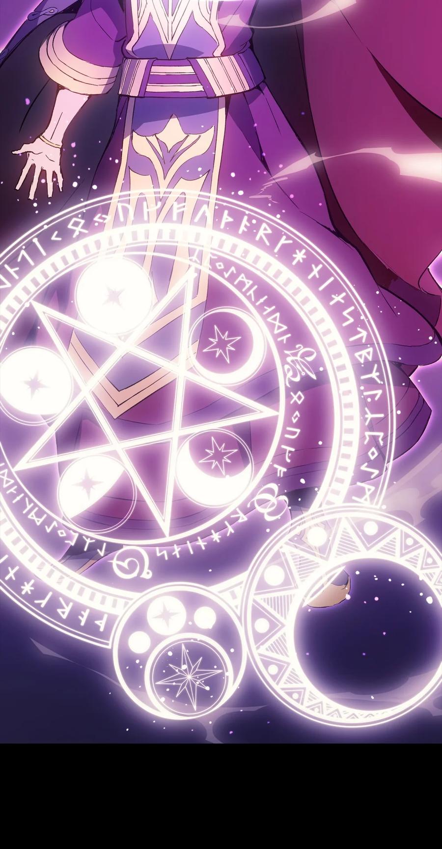 《拳王转世》01 开始 第67页