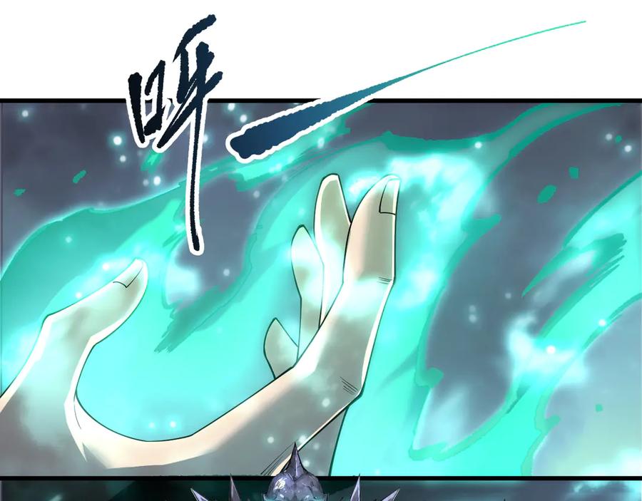 死灵法师！我即是天灾 第202话 全新技能觉醒 第67页