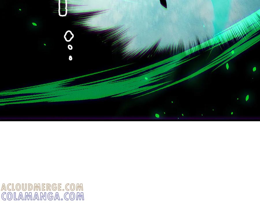 死灵法师！我即是天灾 第202话 全新技能觉醒 第57页