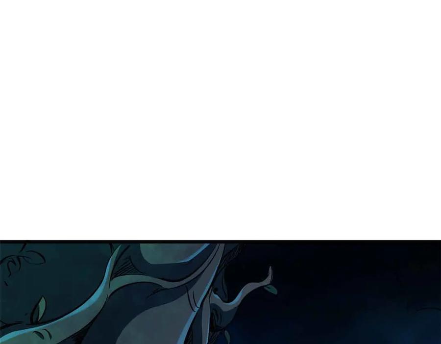 《超级神基因》312 最不想遇到的人 第7页