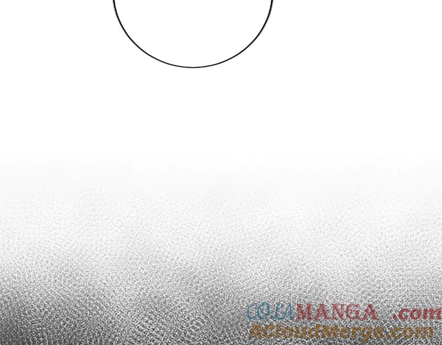 混世皇太子只对我恋爱脑 第4话 爱人从天而降 第149页
