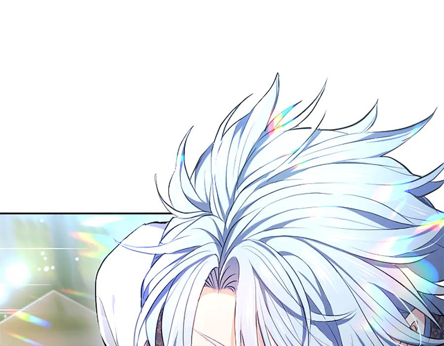 混世皇太子只对我恋爱脑 第4话 爱人从天而降 第138页