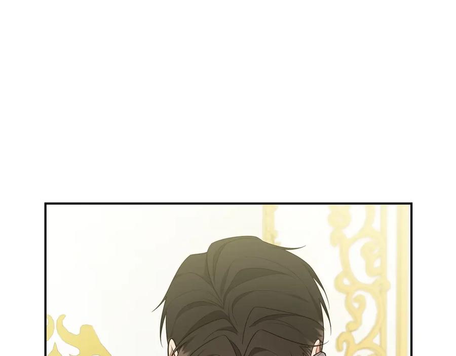 《小姐不愿意》第4话 交易 第156页