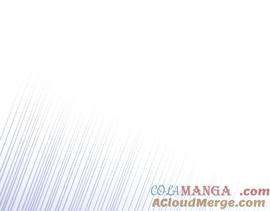 混世皇太子只对我恋爱脑 第4话 爱人从天而降 第141页