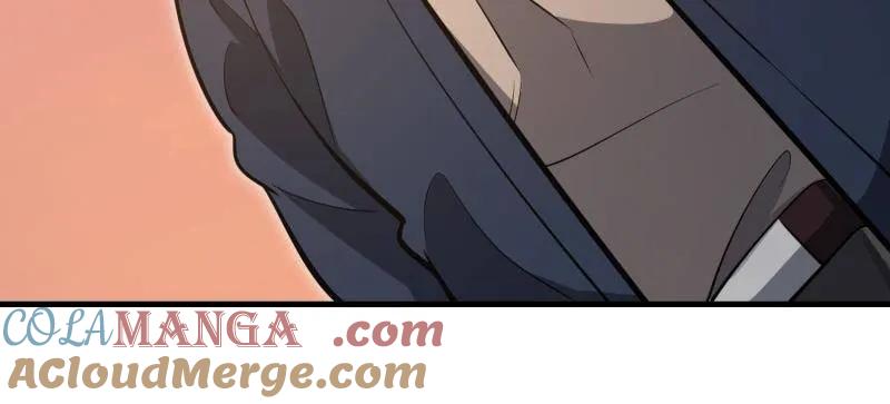 第一序列 第495话 494 小胖子 第133页
