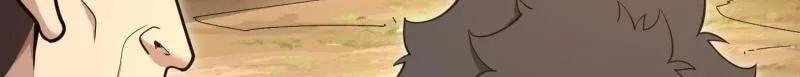 第一序列 第495话 494 小胖子 第153页