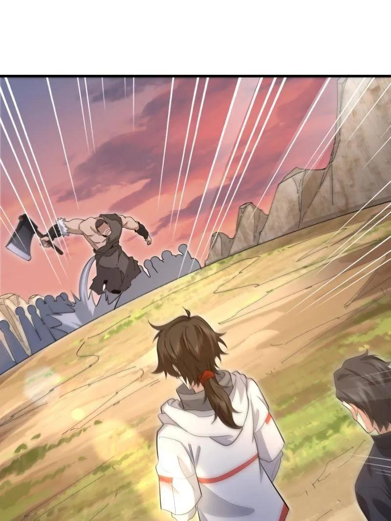 第一序列 第495话 494 小胖子 第158页