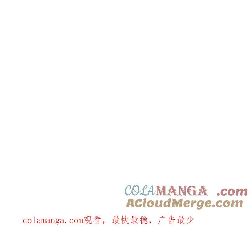 第一序列 第495话 494 小胖子 第169页