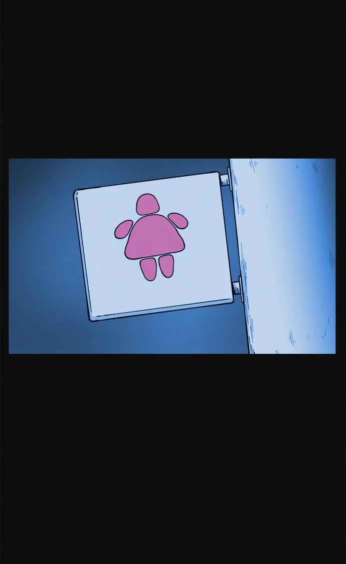 可疑的减肥俱乐部 - 第6话 这不可能是真的 - 第62张图