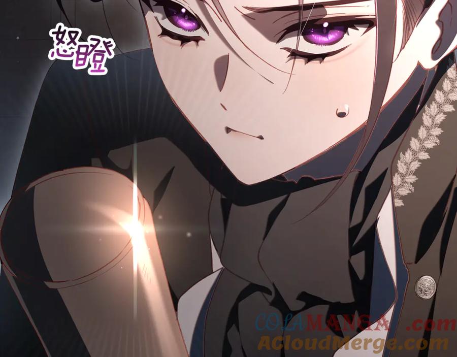 混球的姐姐 第75话 “母慈子孝” 第73页