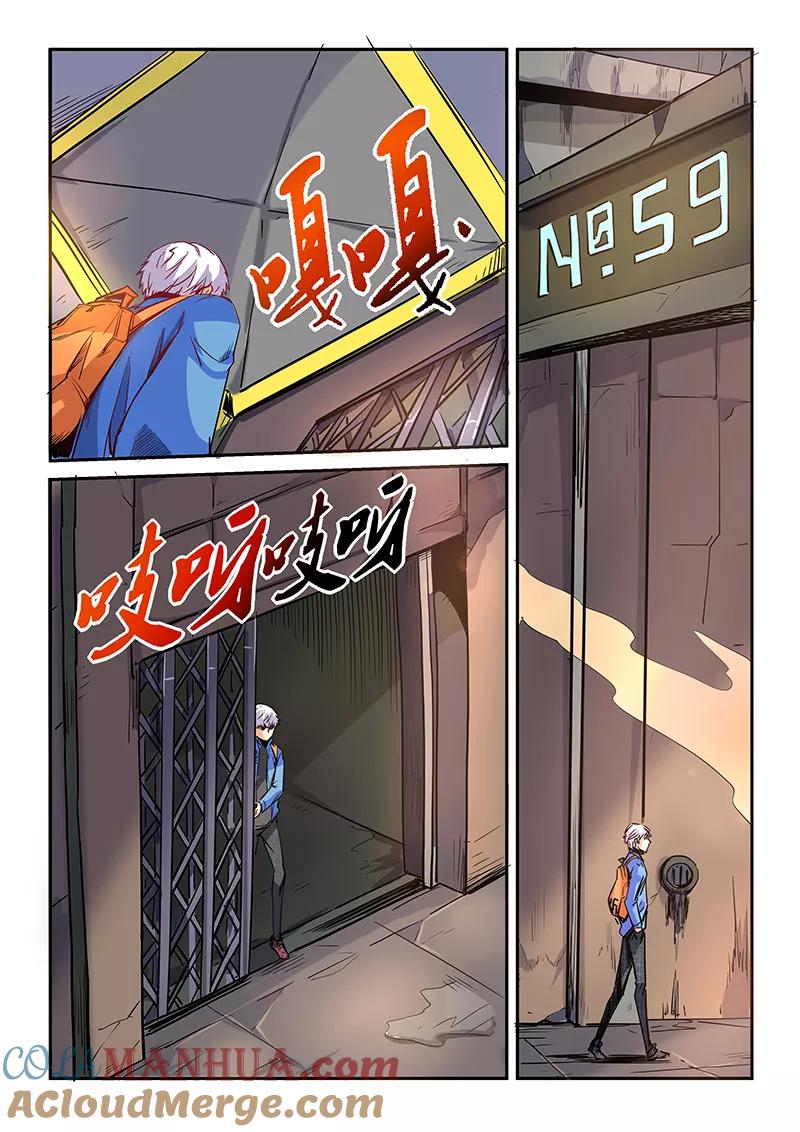 7.jpg