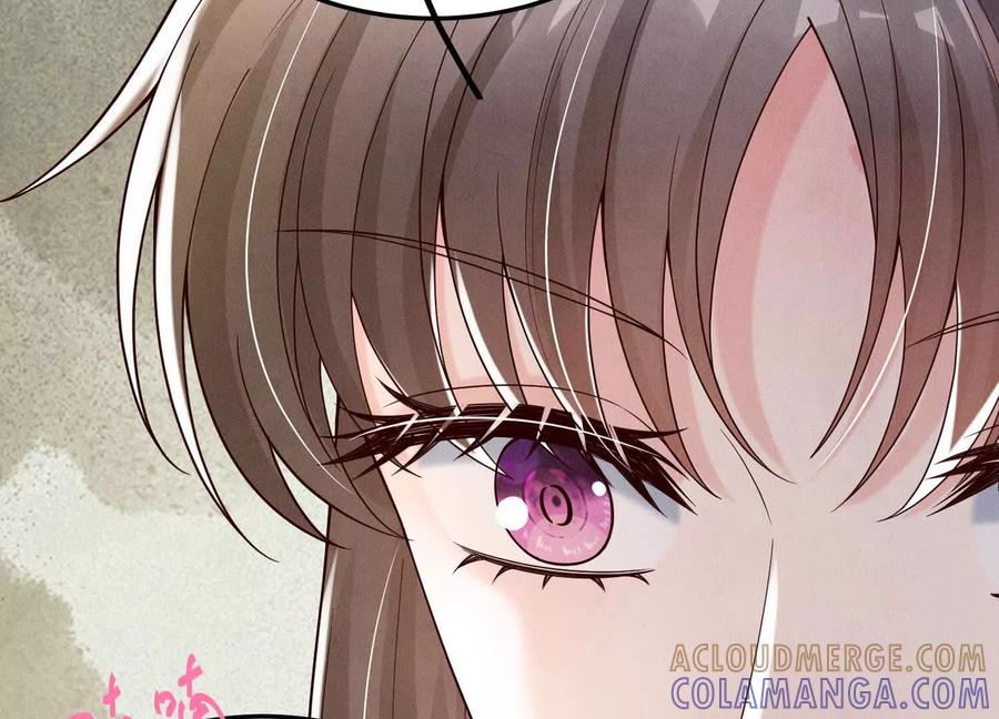 《少帅每天都在吃醋3：少帅是醋精》第15话 等待 第33页