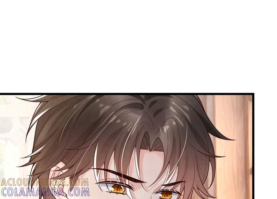 《少帅每天都在吃醋3：少帅是醋精》第15话 等待 第37页