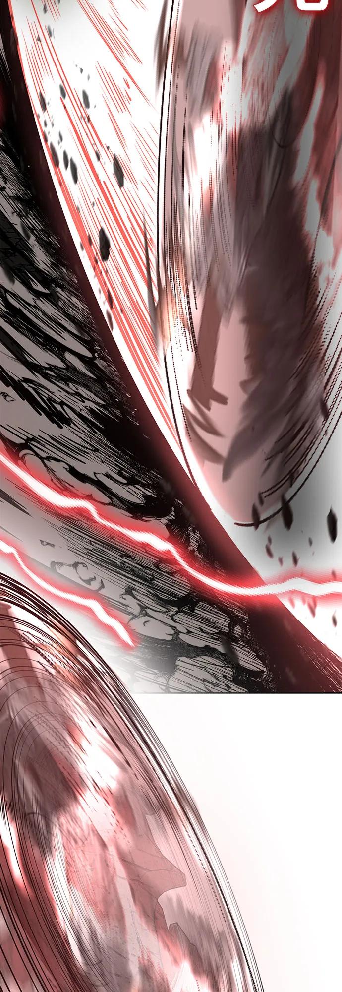 死神少年 - [第2部] 第107话 神杀者 - 第96张图