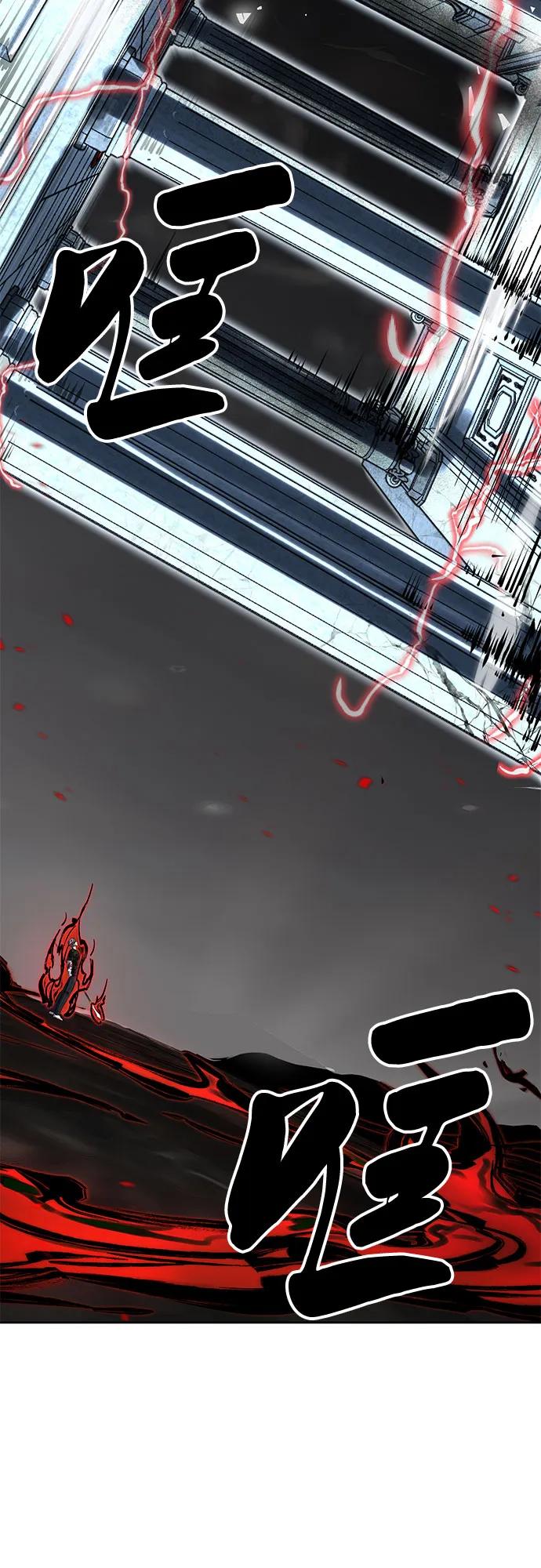 死神少年 - [第2部] 第107话 神杀者 - 第99张图