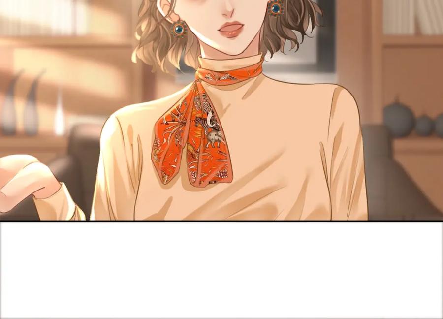 顾小姐和曲小姐 第2话 另有目的 第30页