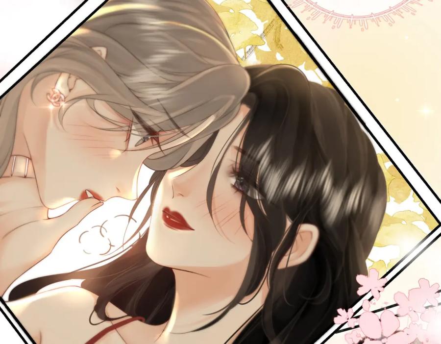 顾小姐和曲小姐 第2话 另有目的 第34页