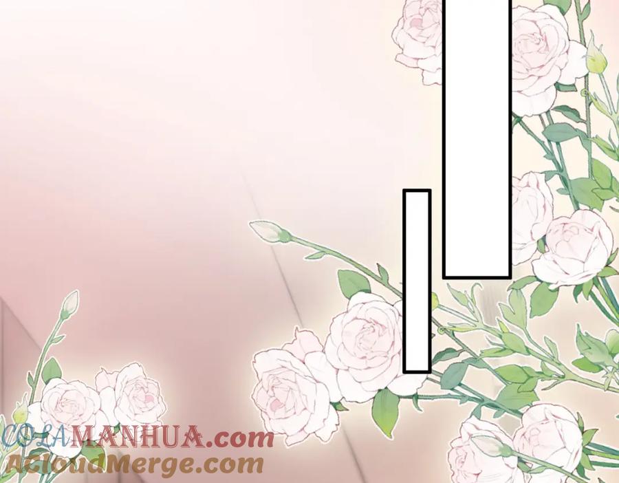 顾小姐和曲小姐 第2话 另有目的 第53页