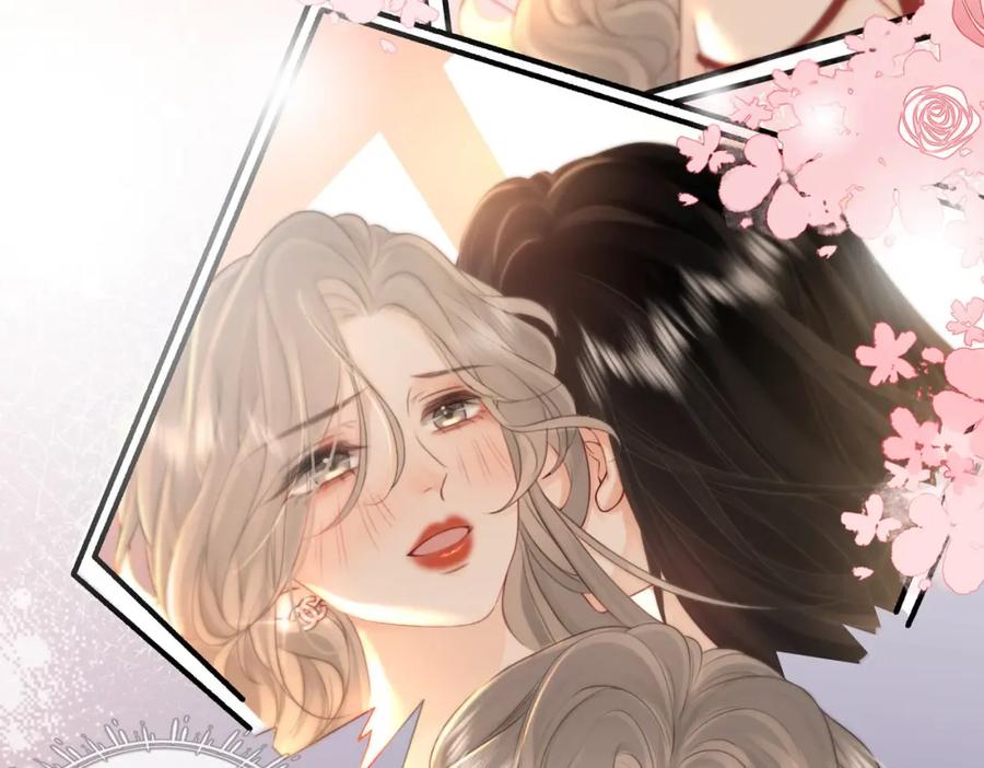 顾小姐和曲小姐 第2话 另有目的 第36页