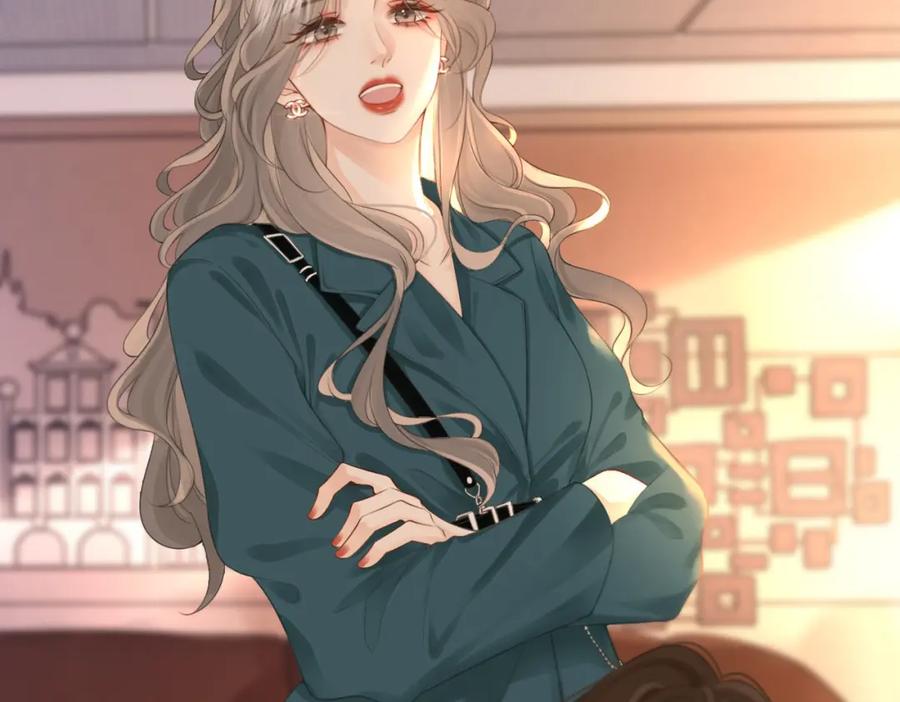顾小姐和曲小姐 第2话 另有目的 第44页