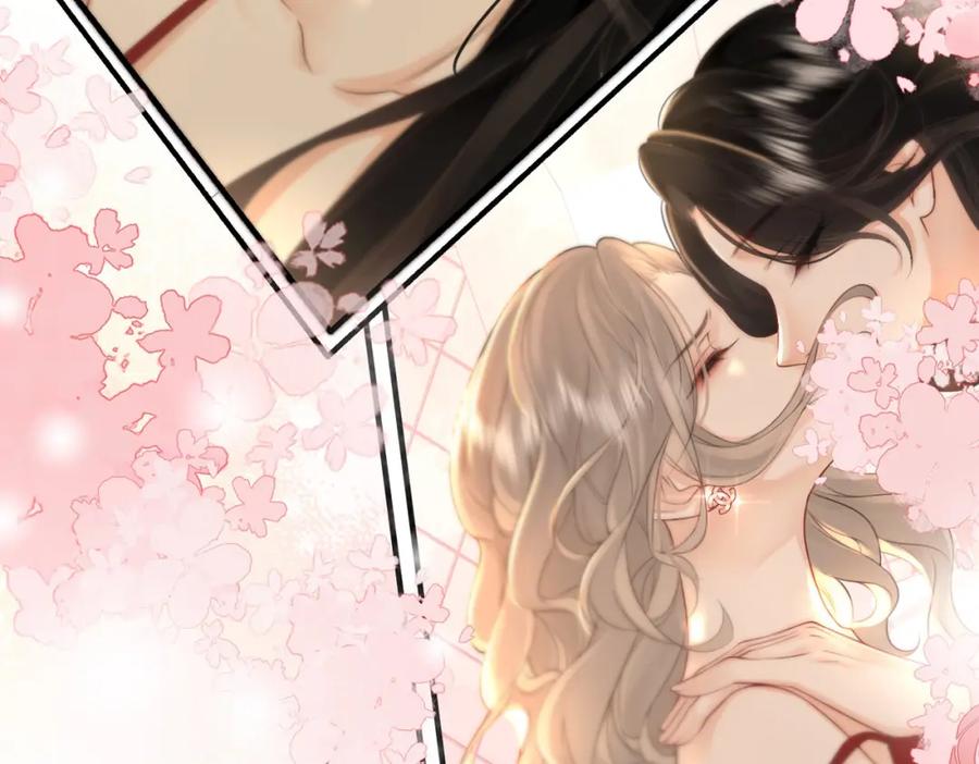 顾小姐和曲小姐 第2话 另有目的 第35页