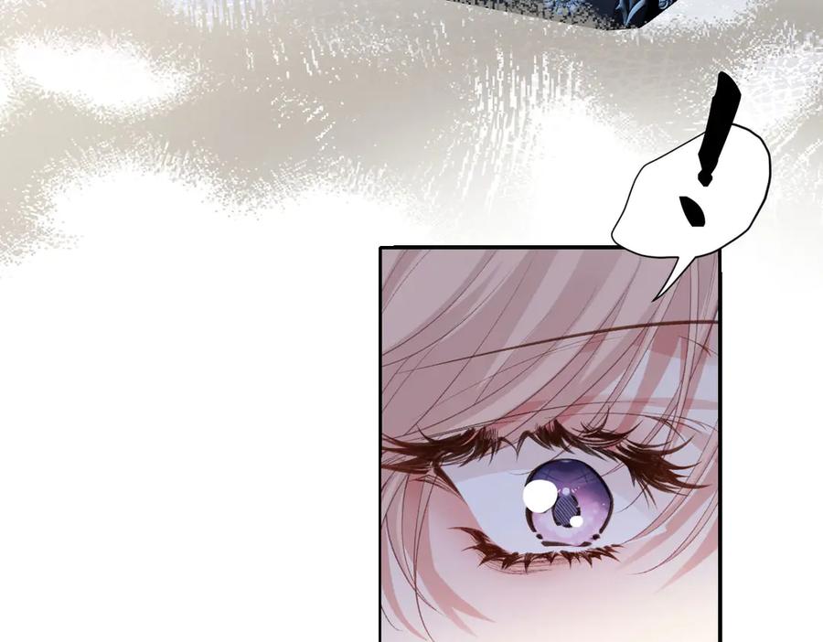 《虐文女主觉醒后》37 蛊惑 第30页