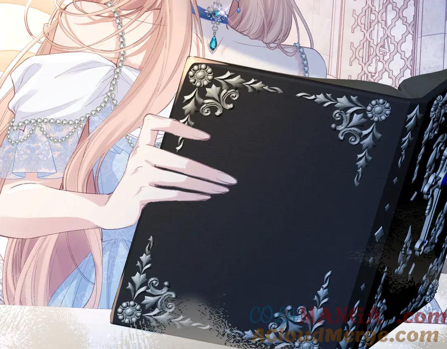 《虐文女主觉醒后》37 蛊惑 第29页