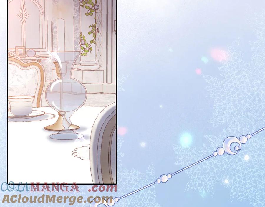 《虐文女主觉醒后》37 蛊惑 第33页