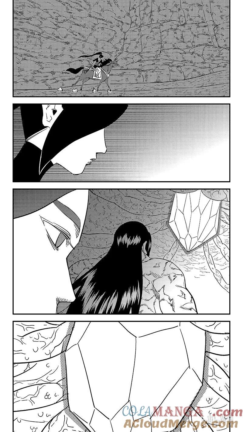 虎x鹤 妖师录 541 安全抵岸 第15页