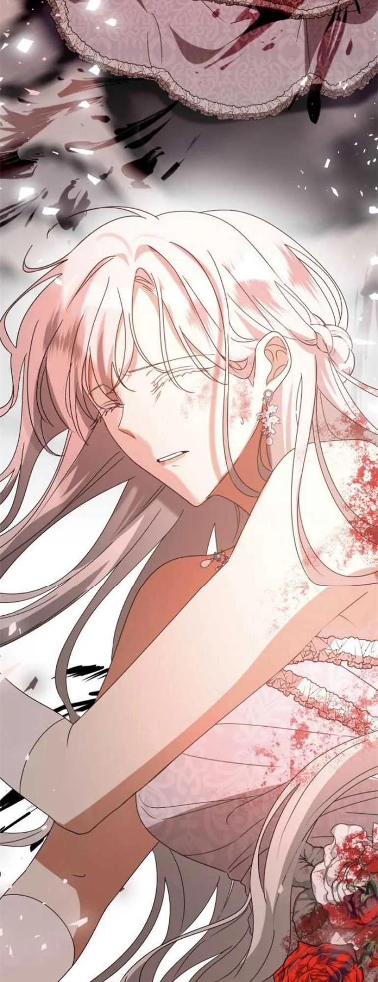 《希望死亡》第11话 第51页